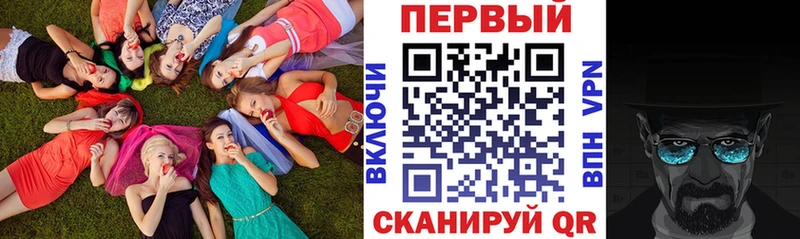 закладки  Новотроицк  Amphetamine 98% 