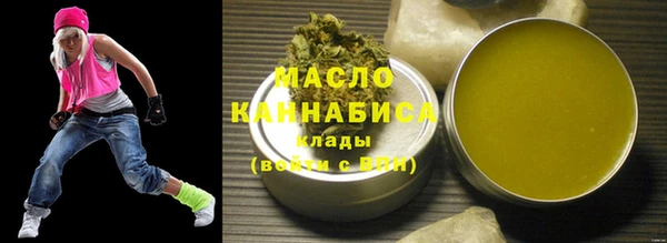 a pvp Няндома