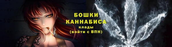 спайс Нязепетровск