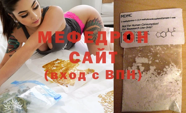 гашишное масло Россошь