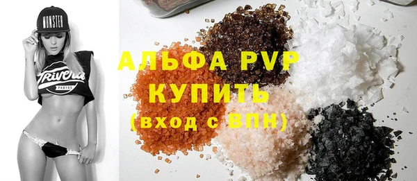 2c-b Остров