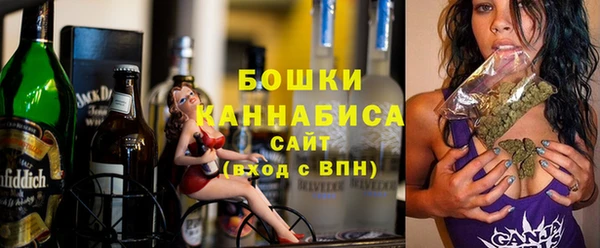 гашишное масло Россошь