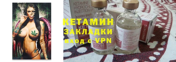 гашишное масло Россошь