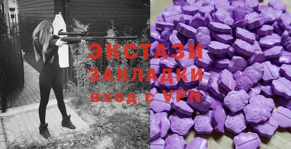 a pvp Няндома