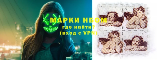 таблы Новодвинск