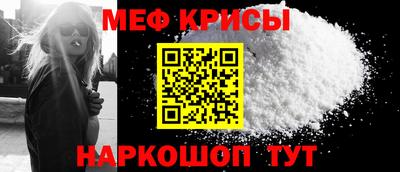 mdma Камышлов