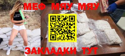 марки nbome Канаш