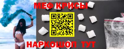 гашиш Кандалакша