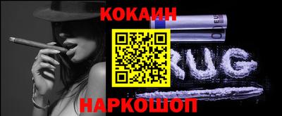 гашиш Кандалакша