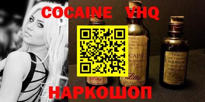 mdma Камышлов