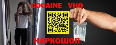 марки nbome Канаш