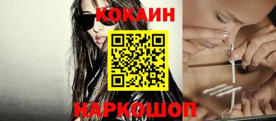 гашиш Кандалакша