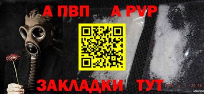гашиш Кандалакша