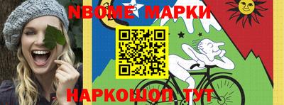 гашиш Кандалакша
