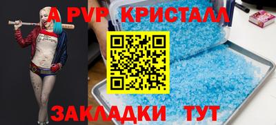 гашиш Кандалакша