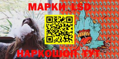 гашиш Кандалакша