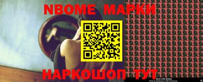 mdma Камышлов