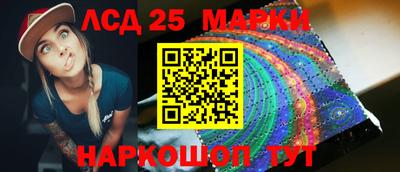 mdma Камышлов