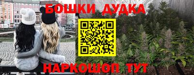 mdma Камышлов