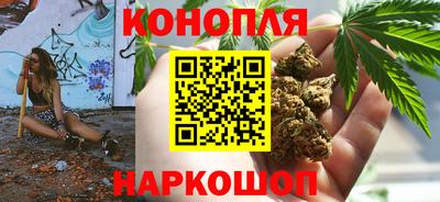mdma Камышлов