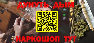 гашиш Кандалакша