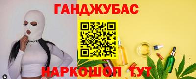 гашиш Кандалакша