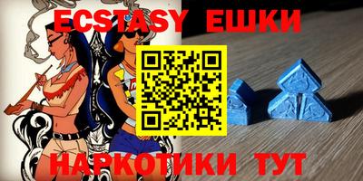 mdma Камышлов