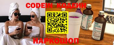гашиш Кандалакша