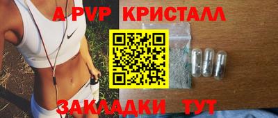 гашиш Кандалакша