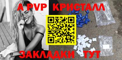 гашиш Кандалакша