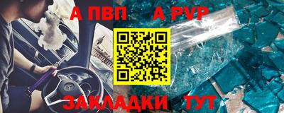 гашиш Кандалакша