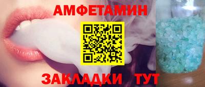 mdma Камышлов