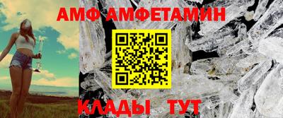 mdma Камышлов