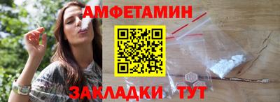 марки nbome Канаш