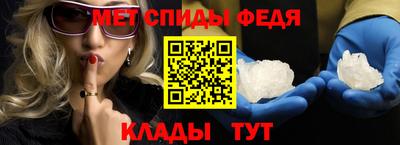 mdma Камышлов