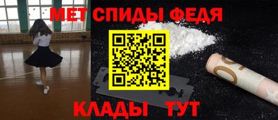 гашиш Кандалакша