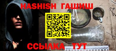 mdma Камышлов