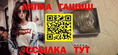 mdma Камышлов