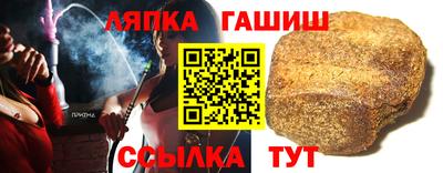 mdma Камышлов