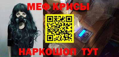 гашиш Кандалакша