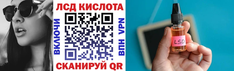 Наркотические марки 1500мкг  Новотроицк 